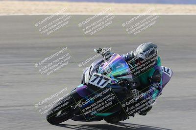 media/Feb-24-2023-Apex Assassins (Fri) [[1dfdb28110]]/Racer 2/Session 2 (Bowl Pans)/